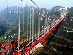 Самый высокий мост в мире открыли в КНР