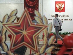 Россиян заставляют содержать не только депутатов, но и их помощников