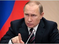 Путин назвал Россию экологическим донором мира