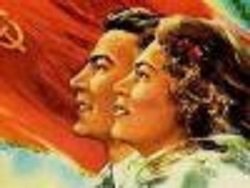 Письмо молодежи 2017 года от молодежи 1967 года