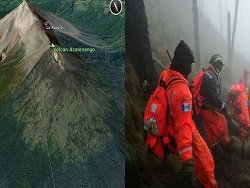 В Гватемале шесть человек погибли при восхождении на вулкан
