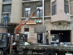 В Санкт-Петербурге суд постановил демонтировать мемориальную доску Колчаку