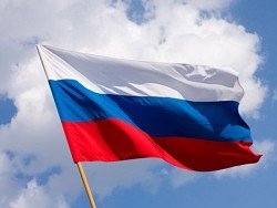 Наказание за надругательство над флагами субъектов РФ может быть ужесточено