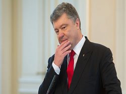 Украина платит за попытки помешать Трампу