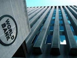 Всемирный банк: у России не хватает денег на выполнение общественного договора