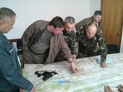 Украинские военные отвергли обвинение в подготовке обстрелов Мариуполя