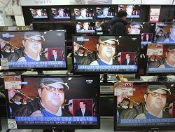 Смерть Ким Чен Нама: что стало известно за минувшие сутки