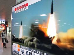 Чем обернется для Пхеньяна «ядерный привет» Дональду Трампу