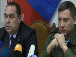 Донецк и Луганск синхронно выдвинули ультиматум предприятиям