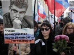 Мэрия Москвы разрешила провести марш памяти Бориса Немцова
