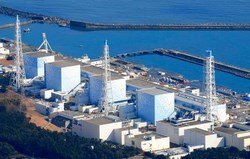 Смерть с косой на Фукусиме: ядерная катастрофа продолжается