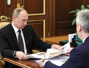 Путин поручил зачистить Москву от 