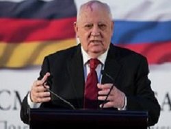 Горбачев выставил на продажу свою виллу в Баварских Альпах