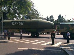 Китай испытал ракету DF-5C с десятью ядерными боеголовками