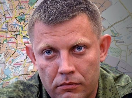 Захарченко: ВСУ пытаются взять ополченцев в котёл у Ясиноватой