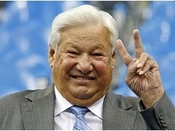 Мертвый Ельцин лишил прав политэмигрантов с Украины