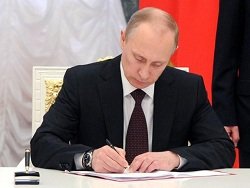 Перестановки в ведомствах: Владимир Путин уволил 16 генералов