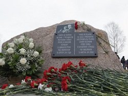 В Польше заявили о желании НАТО расследовать катастрофу самолета Качиньского