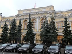 Четыре российских банка потеряли лицензии ЦБ