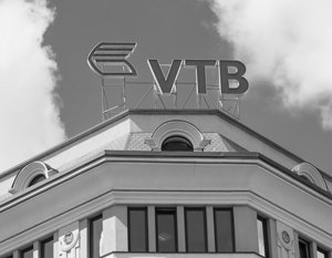 В российском банке оценили потери от введенных Украиной санкций