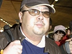СМИ: Ким Чон Нама идентифицировали по родинкам на лице
