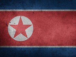 СМИ: Северная Корея может провести еще одно ядерное испытание