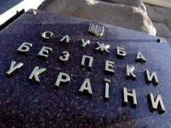СБУ задержала российского шпиона на Донбассе