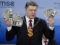 Президент Украины показал, где на самом деле осел бюджет страны