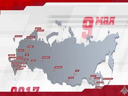 Минобороны РФ составило карту парадов Победы