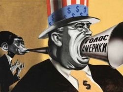 "Голос Америки" завладевает разумом украинцев