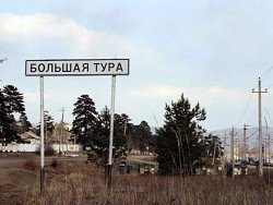 В Забайкалье погиб солдат-срочник, подорвавшись на мине
