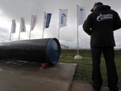 "Газпром" укрепляет позиции в Европе