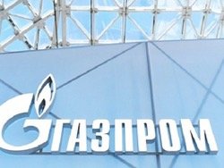 "Газпром" одержал важную победу над США