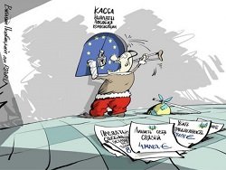 Озарение власти Украины: Медведчук рассказал о результатах еврореформ