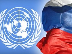 В МИД назвали странным заявление США об изоляции России в ООН