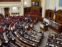 В Раде предложили провести референдум и упразднить пост президента Украины