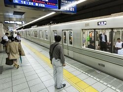Ракетный пуск КНДР нарушил работу токийского метро