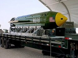 Мать-бомба — большая мотовка