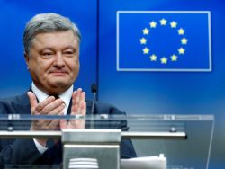 Евросоюз обнародовал решение о безвизовом режиме с Украиной