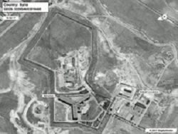 Госдеп обвинил Сирию в создании крематория для сжигания тел политических заключенных
