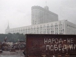 "Россия сейчас похожа на СССР в 1986–1987 годы"