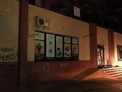 На Украине в Николаеве взорвали отделение банка 