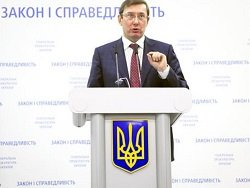 Луценко метил в Януковича, а попал в Аркашу Кашкина