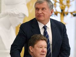 Бонусы босов Роснефти и Газпрома увеличись во сто раз 