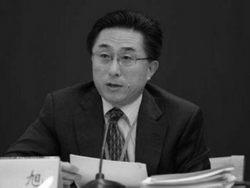 В Китае пройдёт суд над бывшим главным прокурором Шанхая