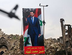 Коалиция нанесла удар по проправительственным отрядам в Сирии