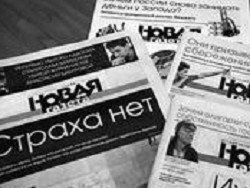 В Москве полицейские вскрыли квартиру журналистки 