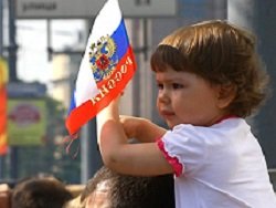 Россия сегодня рассматривает новую концепцию демографической безопасности