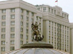 Депутаты Москвы требуют от депутатов Госдумы отклонить закон о реновации