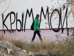 "Назло маме" введу санкции в Крыму